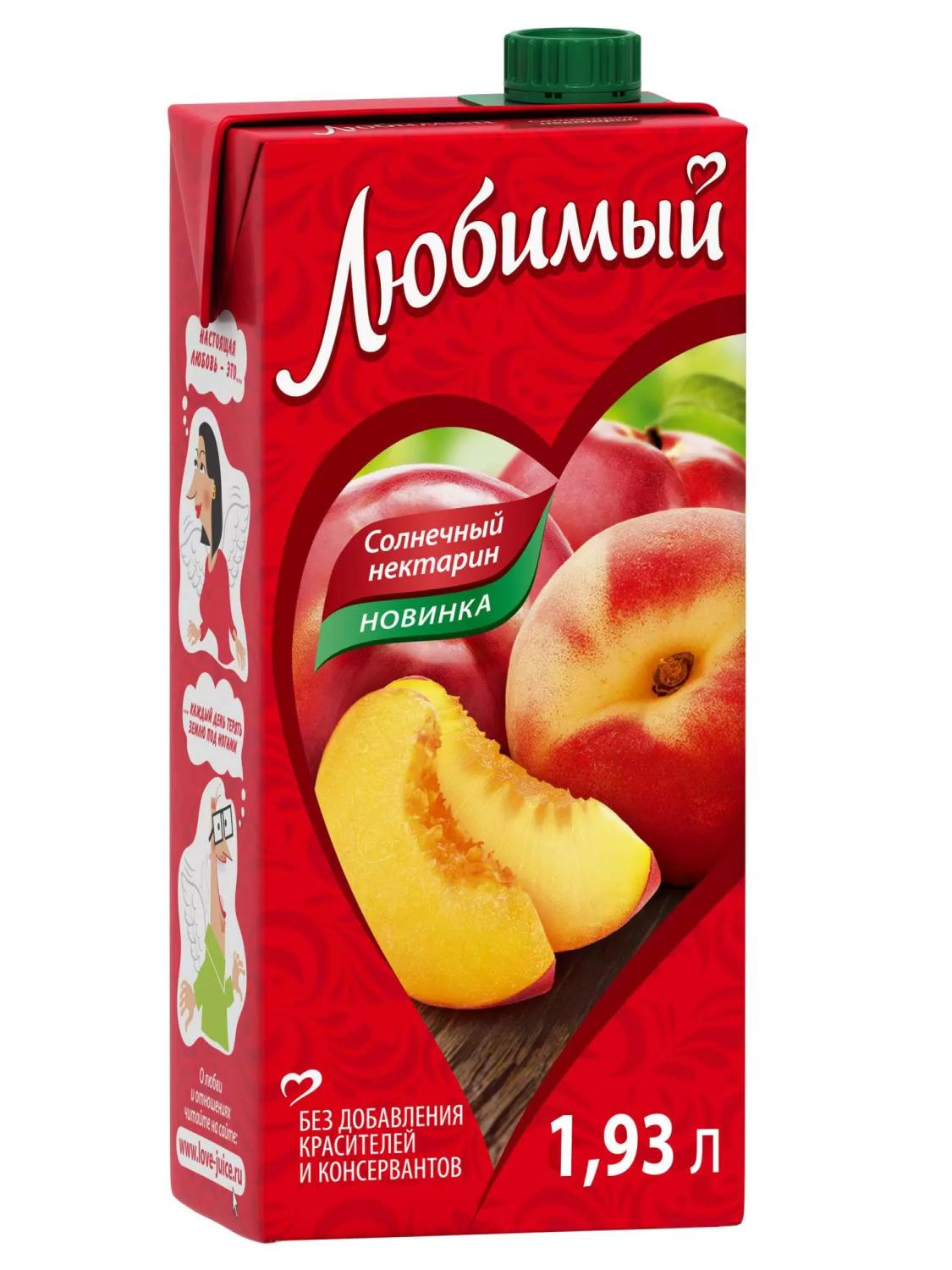 Нектар Любимый из яблок, персиков и нектаринов с мякотью,1.93л