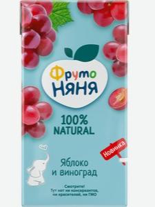 Нектар ФрутоНяня яблочно-виноградный осветленный 0.5л
