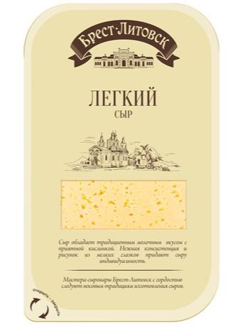 Сыр Брест-Литовск Легкий  нарезка 35%, 130г