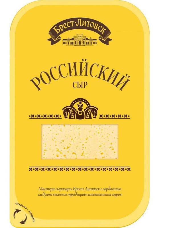 Сыр Брест-Литовск Российский 50% нарезка, 150г