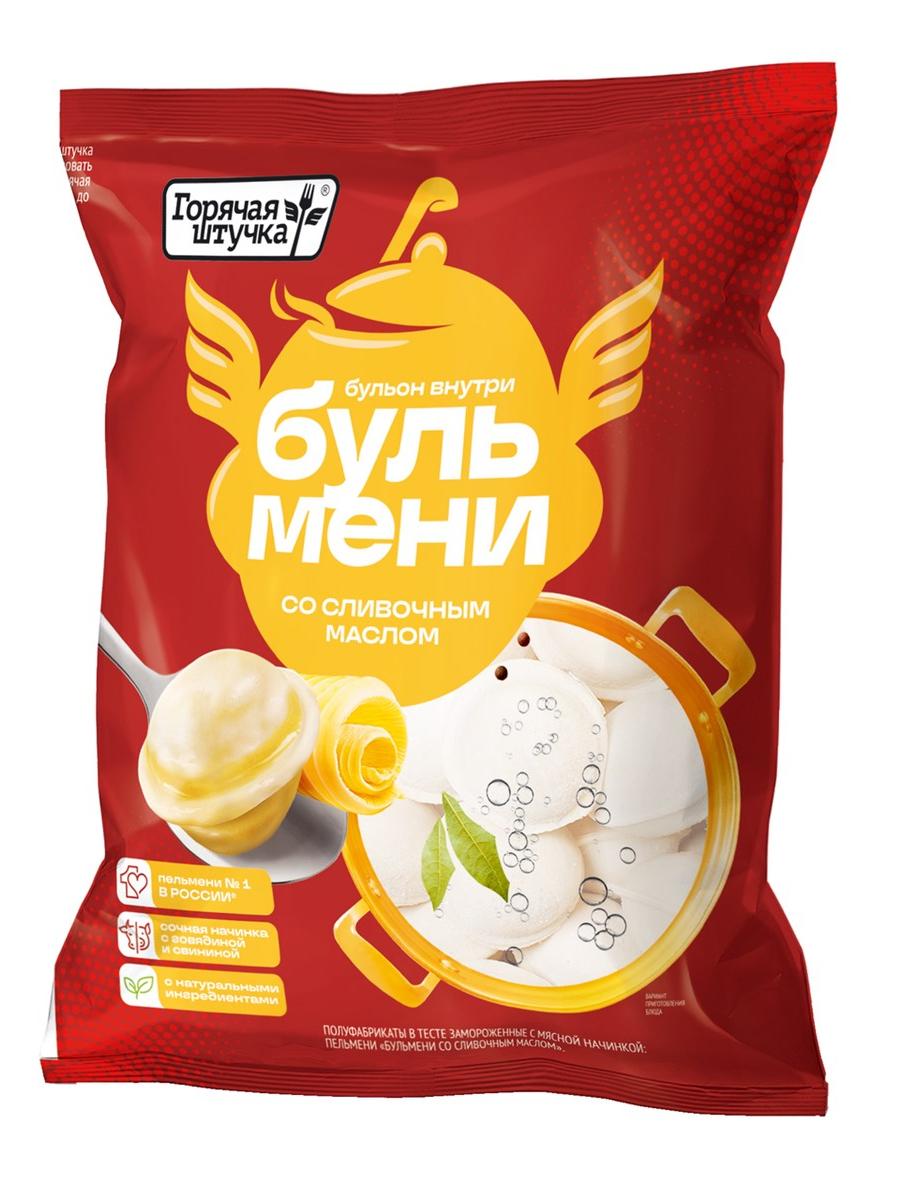 Пельмени Горячая штучка Бульмени со сливочным маслом замороженные, 400г