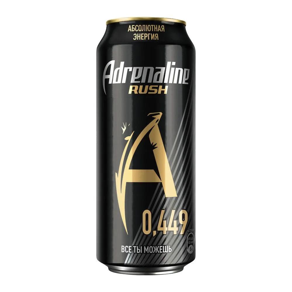 Энергетический напиток Adrenaline Rush 449мл