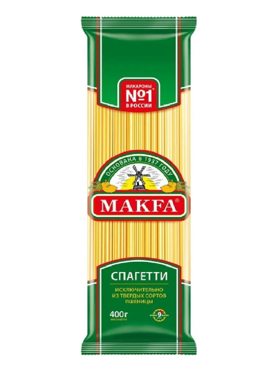 Макароны Makfa Спагети, 400г