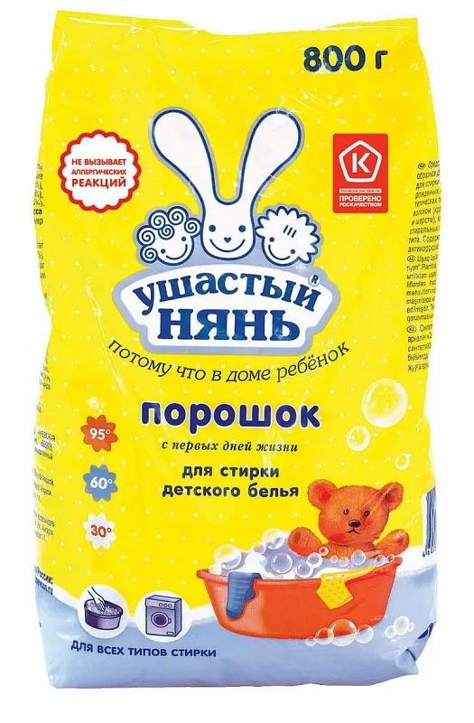 УШАСТЫЙ НЯНЬ Стиральный порошок для детского белья 800 гр.