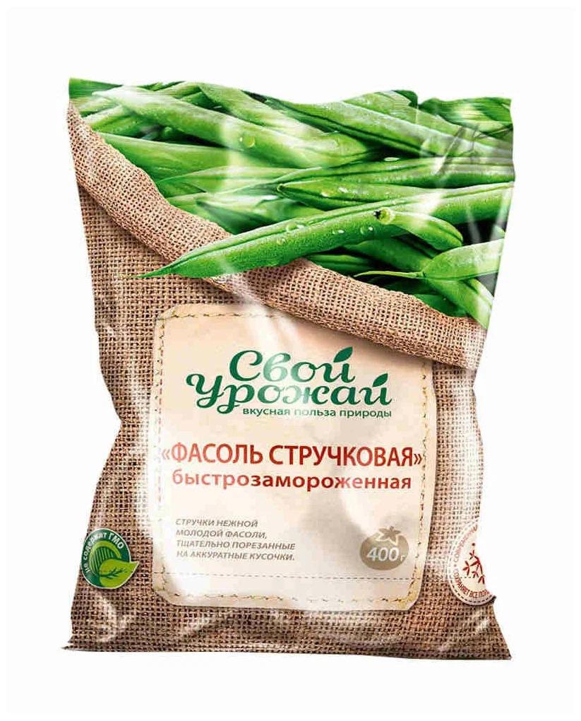 "Фасоль стручковая" Свой урожай 400гр