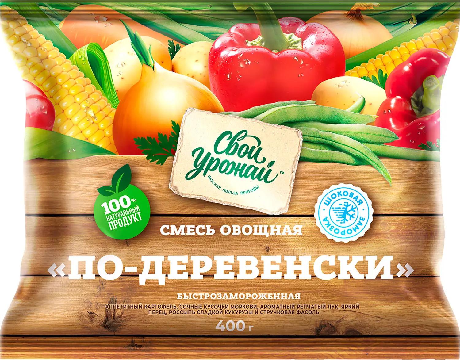 "По-деревенски" Свой урожай 400гр