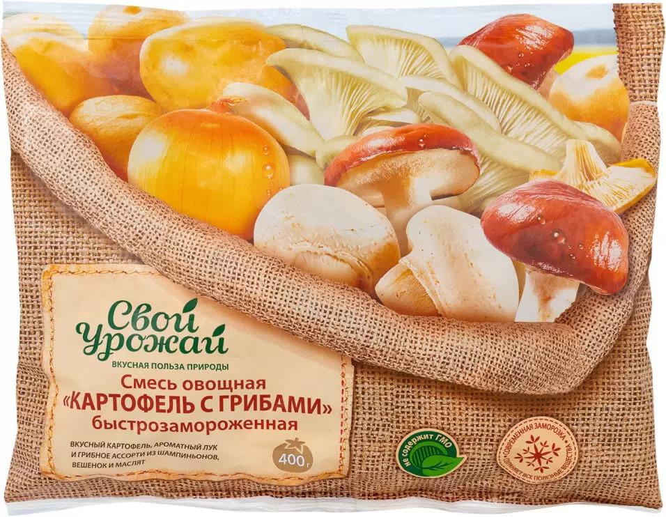 "Картофель с грибами" Свой урожай 400гр