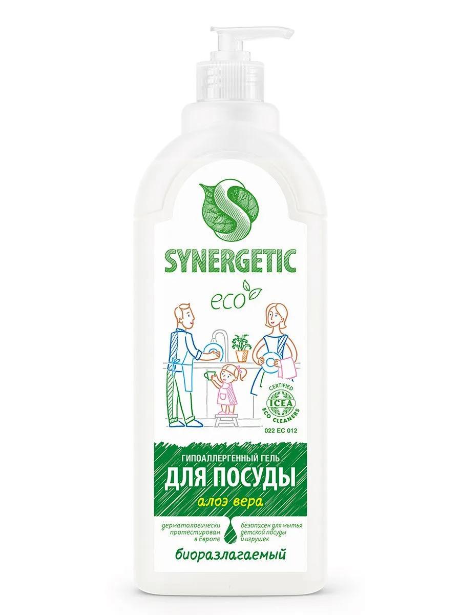 Средство для мытья посуды, антибактериальный гель АЛОЭ, моющее средство для посуды Synergetic, флакон 1л