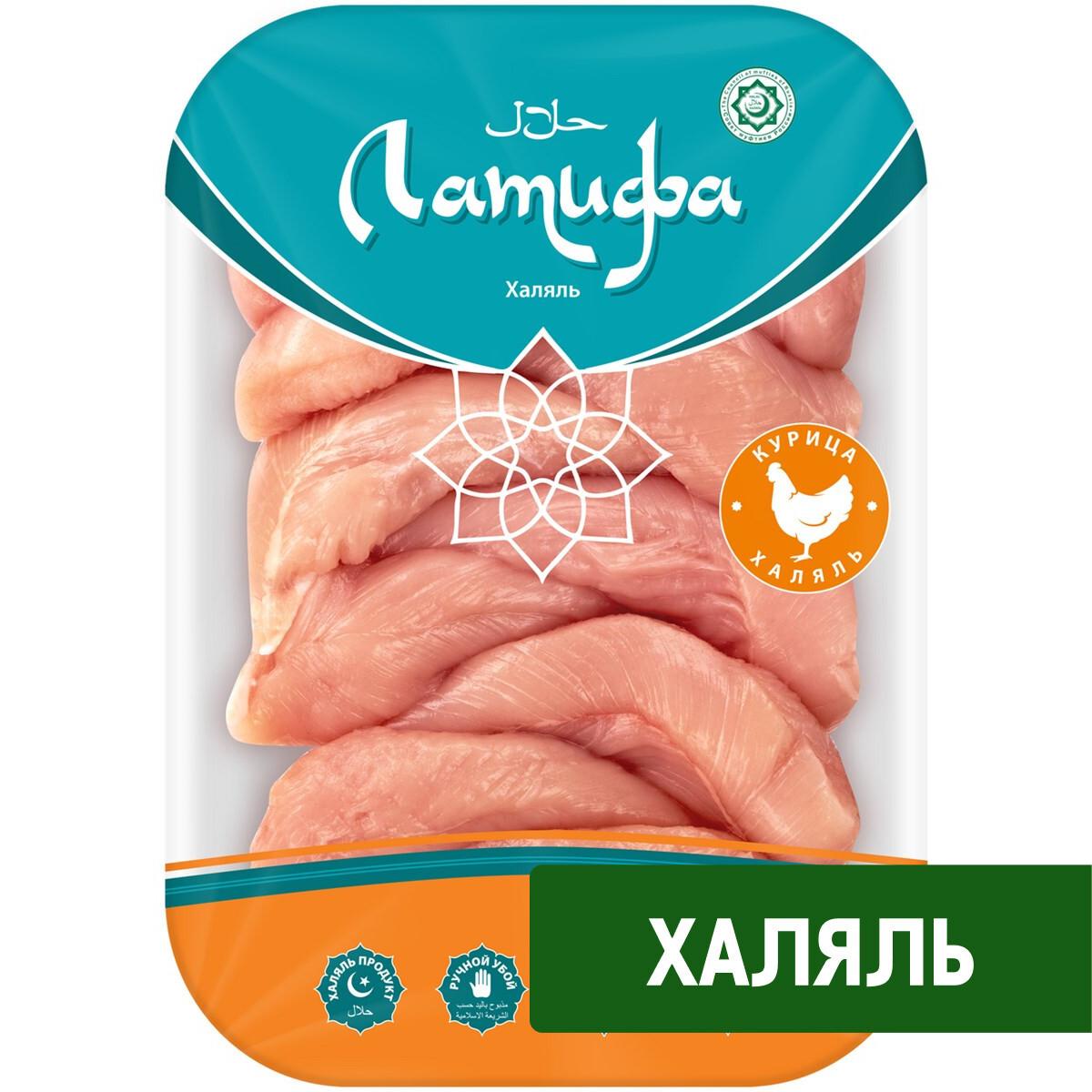 Филе грудки цыпленка-бройлера Латифа Халяль охлажденное 900 г