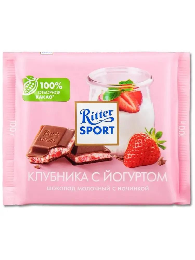 Шоколад Ritter sport молочный клубника с йогуртом, 100г
