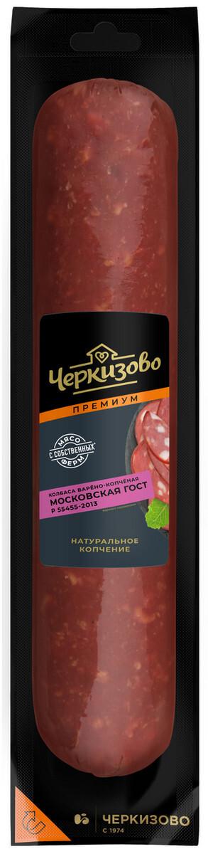Колбаса варено-копченая Черкизово Премиум Московская 1 кг