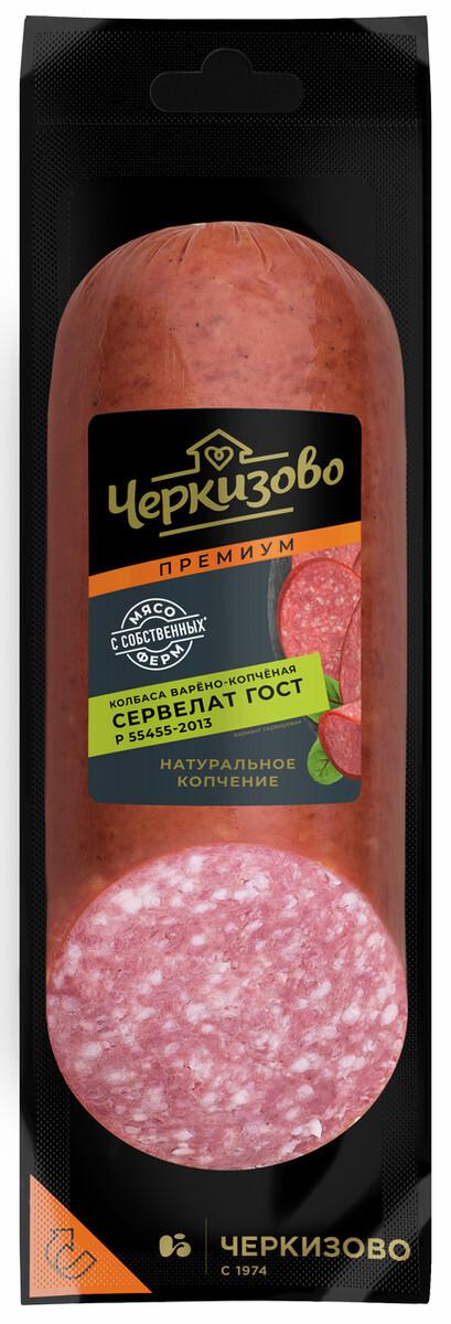 Колбаса варено-копченая Черкизово премиум Сервелат ГОСТ 500 г
