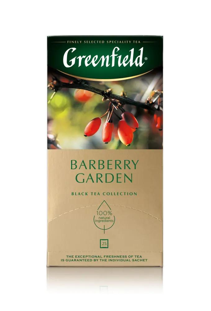 Чай в пакетиках черный Greenfield Barberry Garden(Барбери Гарден), 25 пак. Барбарис.