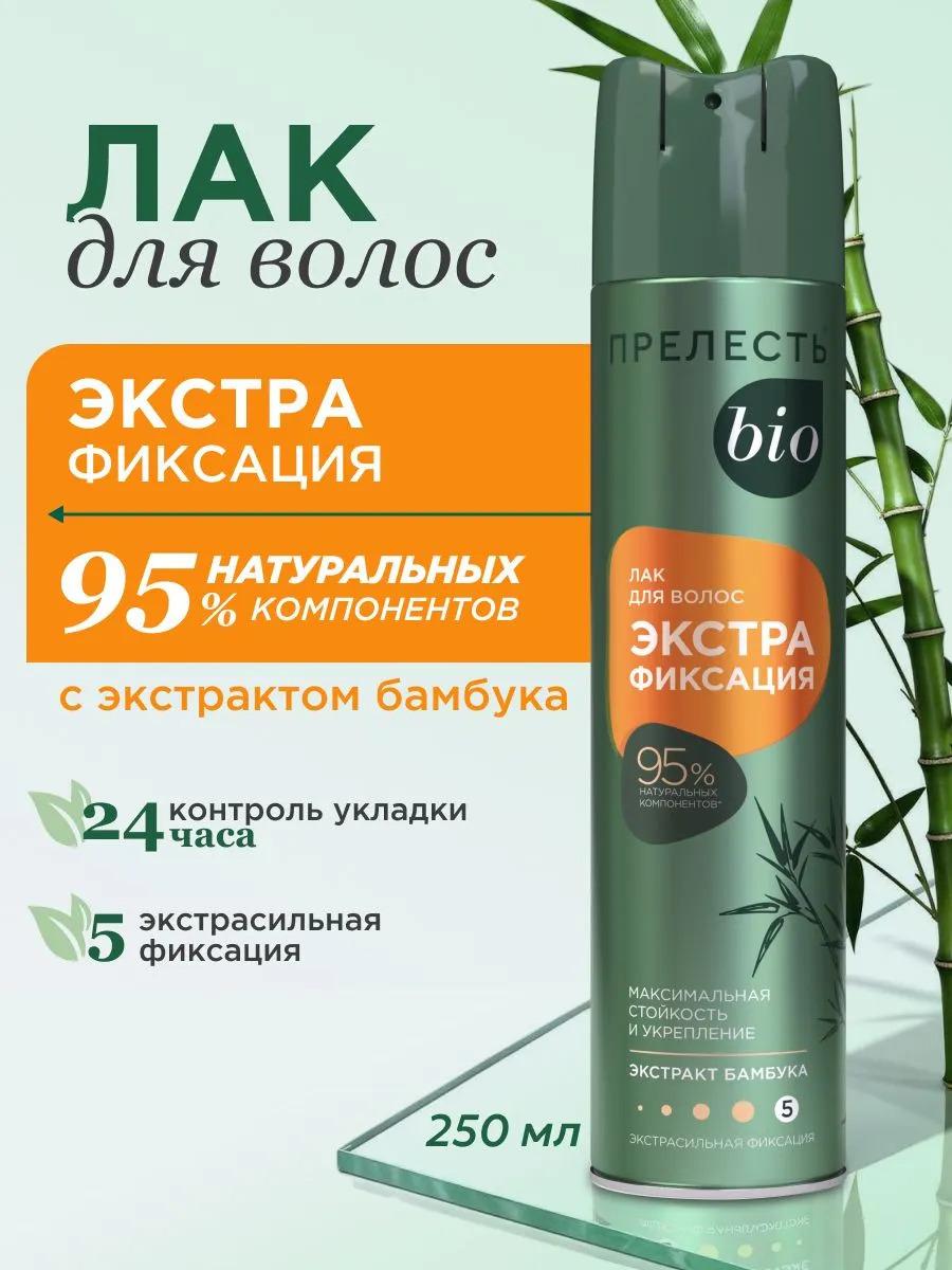 Лак для волос Прелесть экстрафиксация с экстрактом бамбука 250 мл
