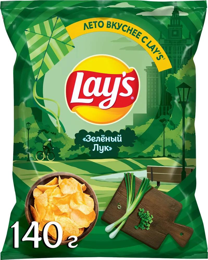 Чипсы картофельные натуральные LAY'S зеленый лук, 140 г