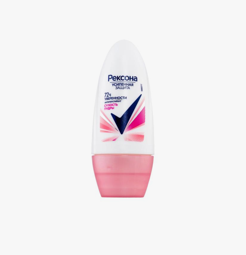 Дезодорант-антиперспирант женский Rexona шариковый Сухость пудры 50 мл