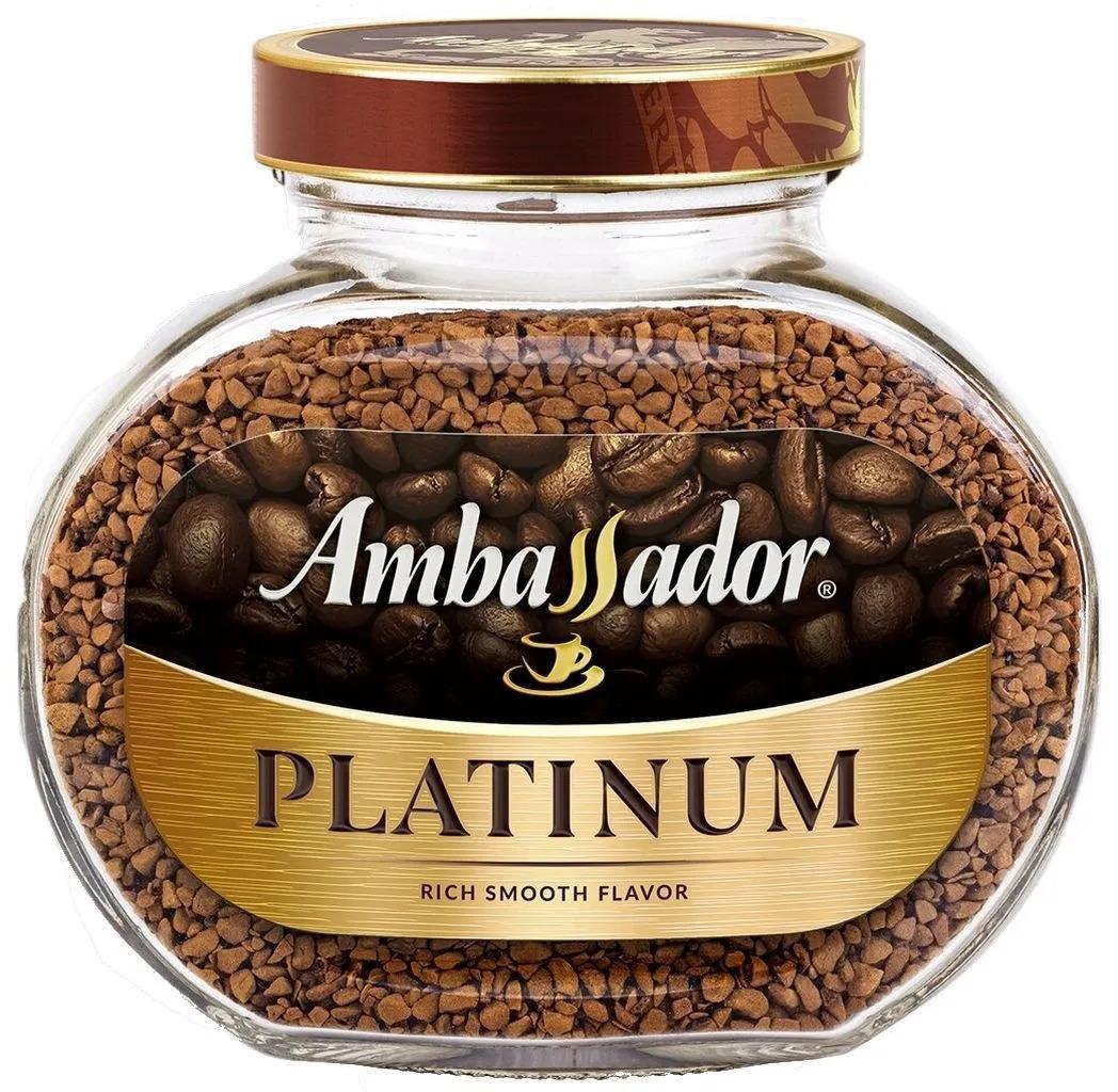 Кофе Ambassador растворимый Гранулированный 190г