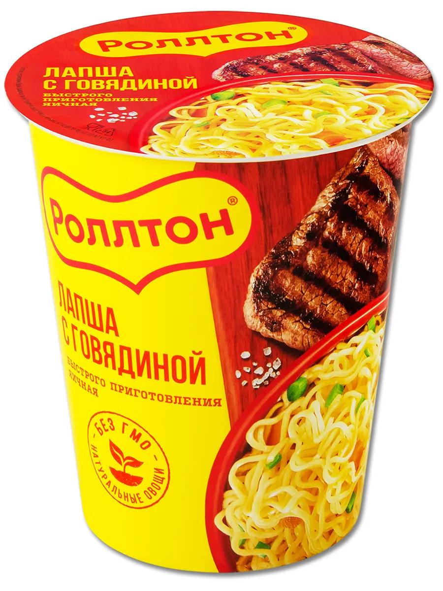 Лапша Роллтон Говядина 70г