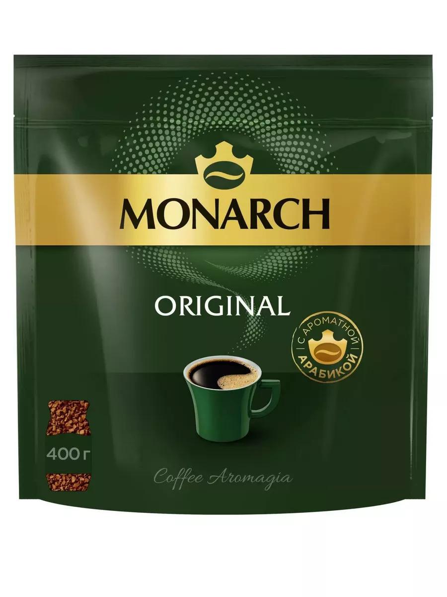 Кофе растворимый Jacobs Monarch 400 гр