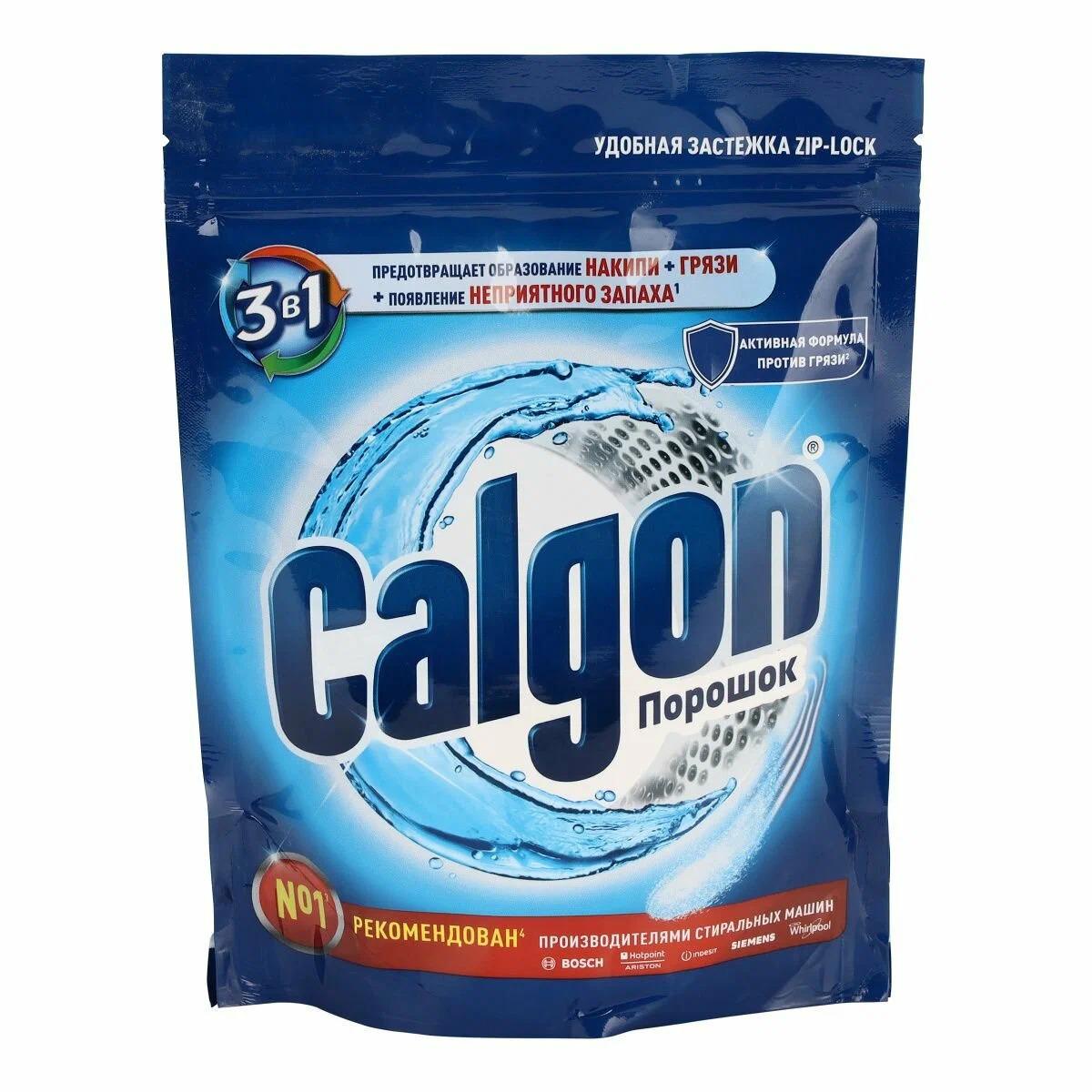 Средство для смягчения воды Calgon 1,5 кг