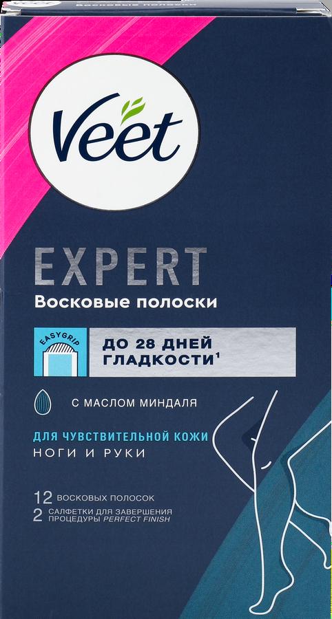 Восковые полоски Veet Expert для чувствительной кожи 12 шт