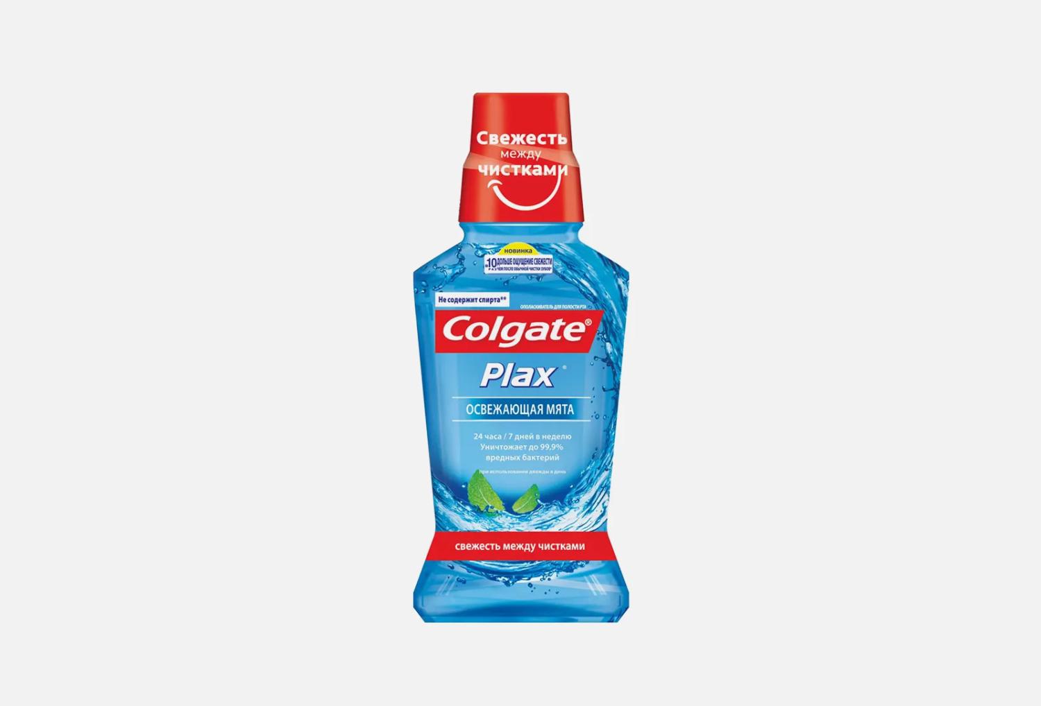 Ополаскиватель для полости рта Colgate Plax Освежающая мята 250 мл