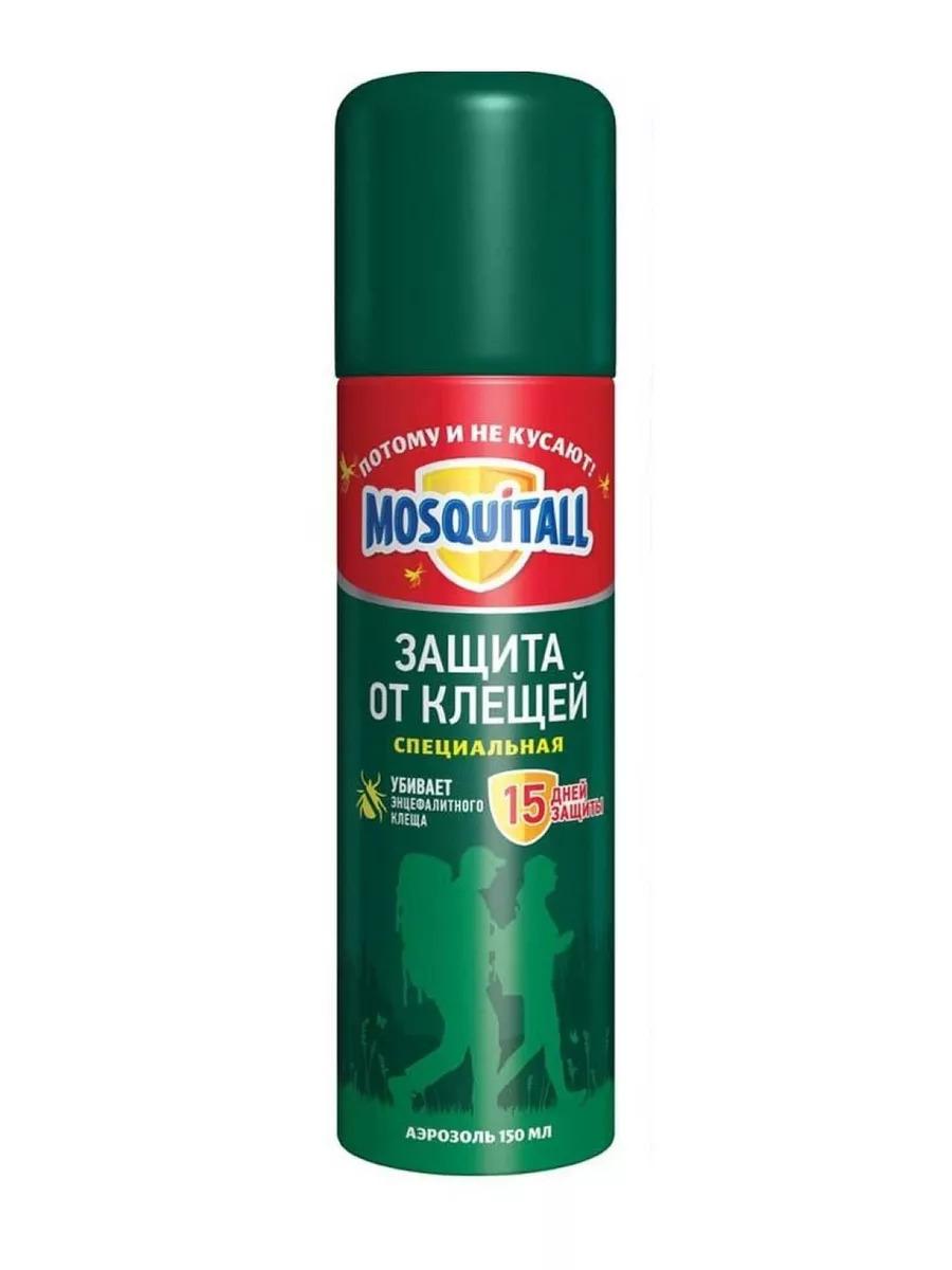 Аэрозоль Mosquitall защита от клещей 150 мл