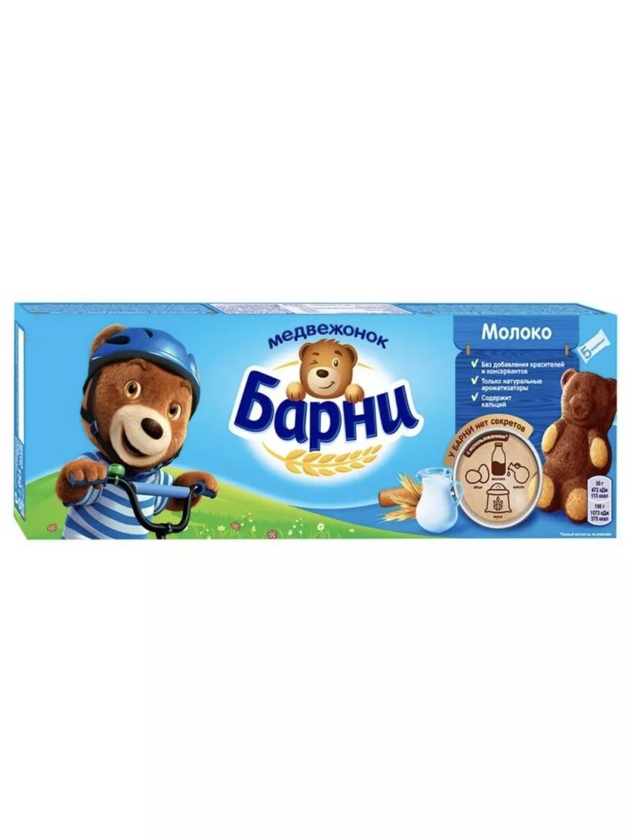 Пирожное Барни  бисквитное с молочной начинкой, 150г