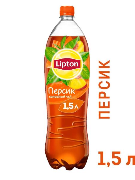 Холодный чай Lipton черный со вкусом персика, 1.5л