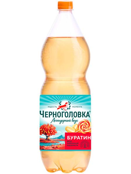 Лимонад Черноголовка Буратино сильногазированный, 2л