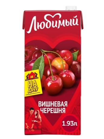 Напиток сокосодержащий Любимый Вишневая Черешня, 1.93л