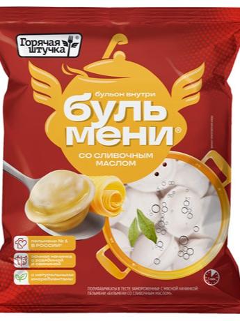 Пельмени Горячая штучка Бульмени со сливочным маслом замороженные, 700г