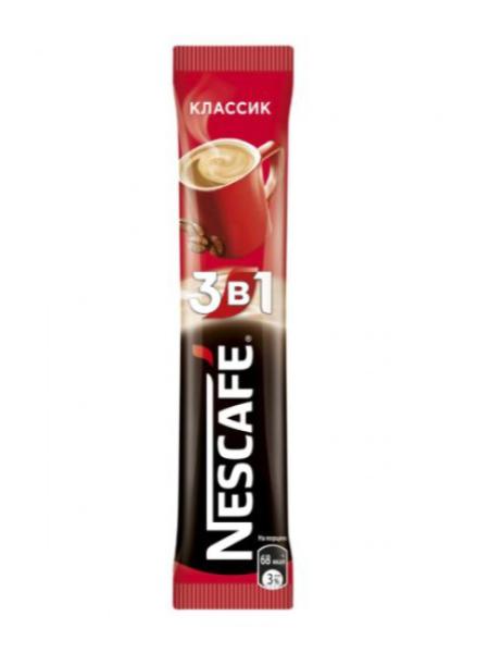 Напиток кофейный Нескафе Классик 3в1, 14,5 г