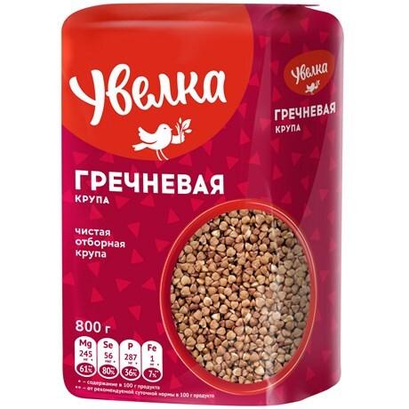 Крупа гречневая Увелка ядрица, 800г