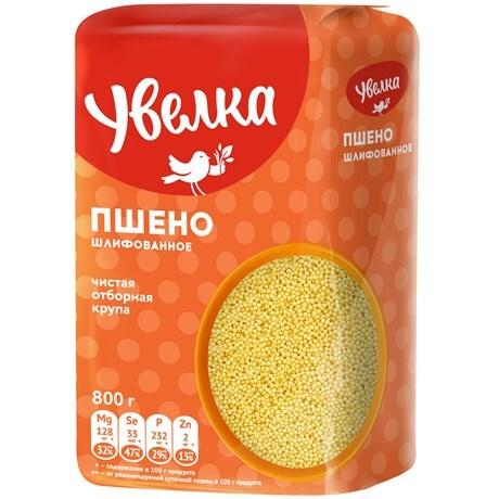 Пшено Увелка шлифованное, 800г