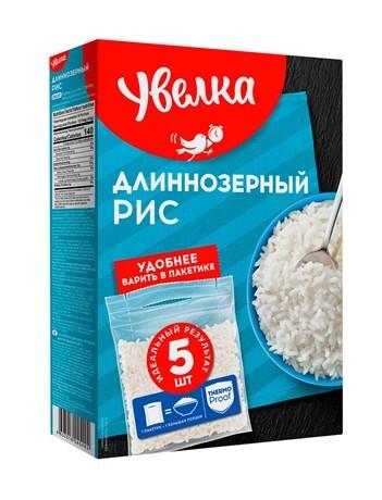 Рис Увелка длиннозерный в пакетах для варки, 400г