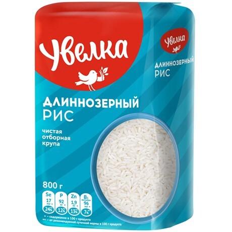 Рис Увелка длиннозерный шлифованный, 800г