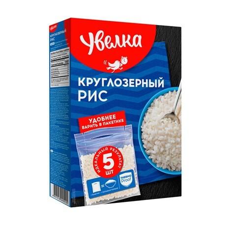 Рис Увелка круглозерный в пакетах для варки, 400г