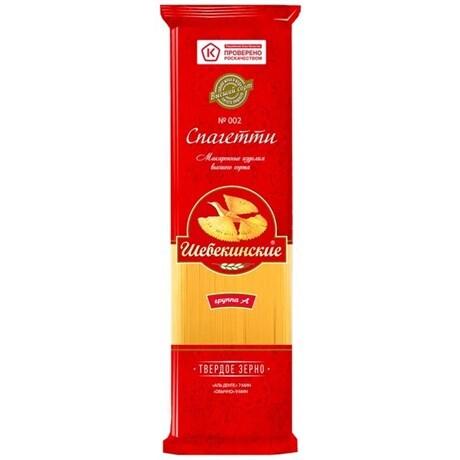 Макаронные изделия Шебекинские "№002  Спагетти", 450 г