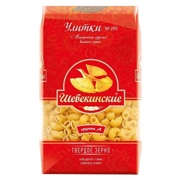 Макаронные изделия Шебекинские "№295  Улитки", 450 г