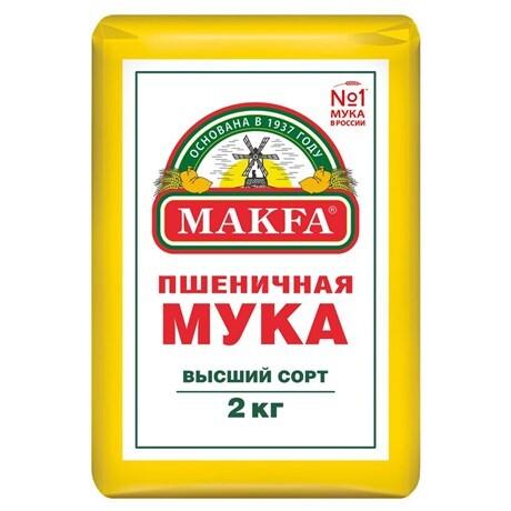 Мука Makfa пшеничная высший сорт, 2кг