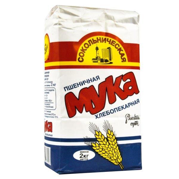 Мука Сокольническая  пшеничная высший сорт, 2кг