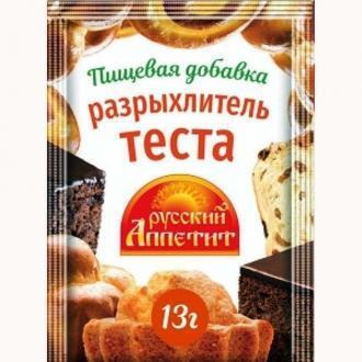 Разрыхлитель теста 13г (Русский Аппетит)