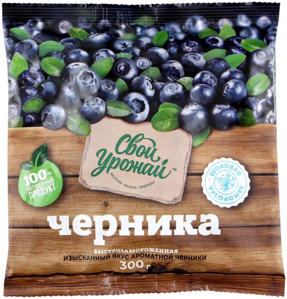 "Черника" Свой урожай 300гр