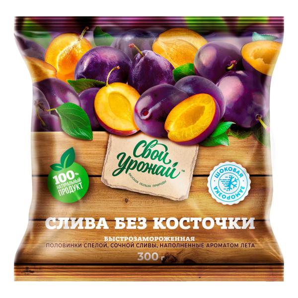 "Слива" Свой урожай 300гр