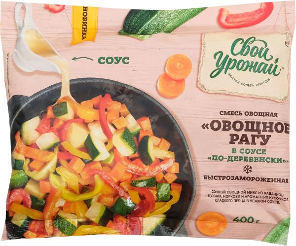 Овощное рагу в соусе "по-деревенски" 400гр