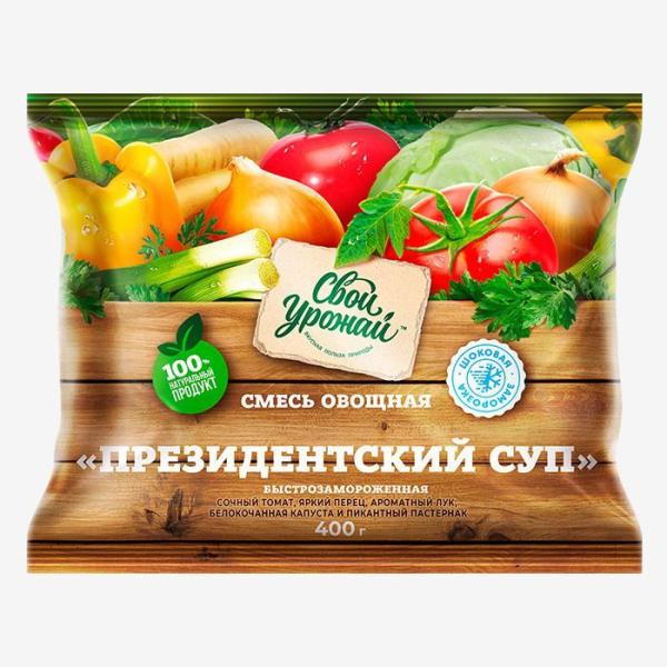 "Президентский суп" Свой урожай 400гр