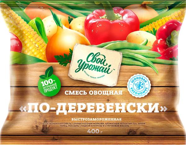  "По-деревенски" Свой урожай 400гр