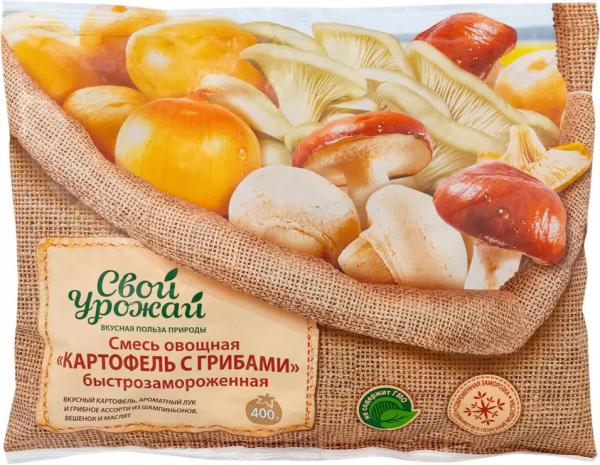  "Картофель с грибами" Свой урожай 400гр