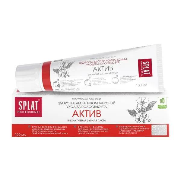 Зубная паста SPLAT Актив 100мл для здоровья дёсен
